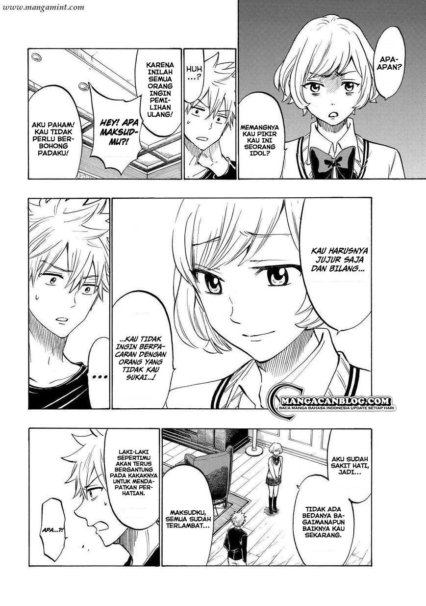 Yamada-kun to 7-nin no Majo Chapter 179 - halaman 14
