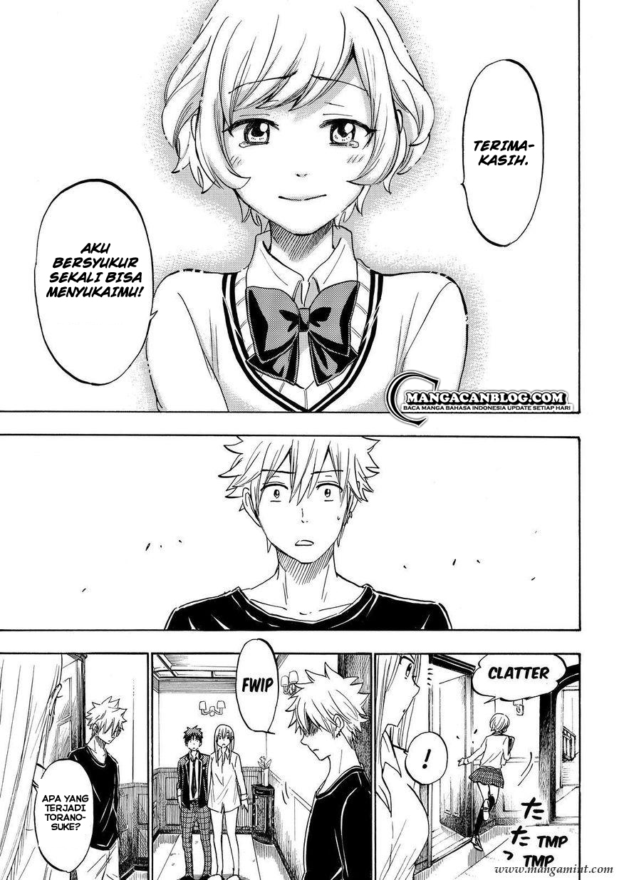 Yamada-kun to 7-nin no Majo Chapter 179 - halaman 15