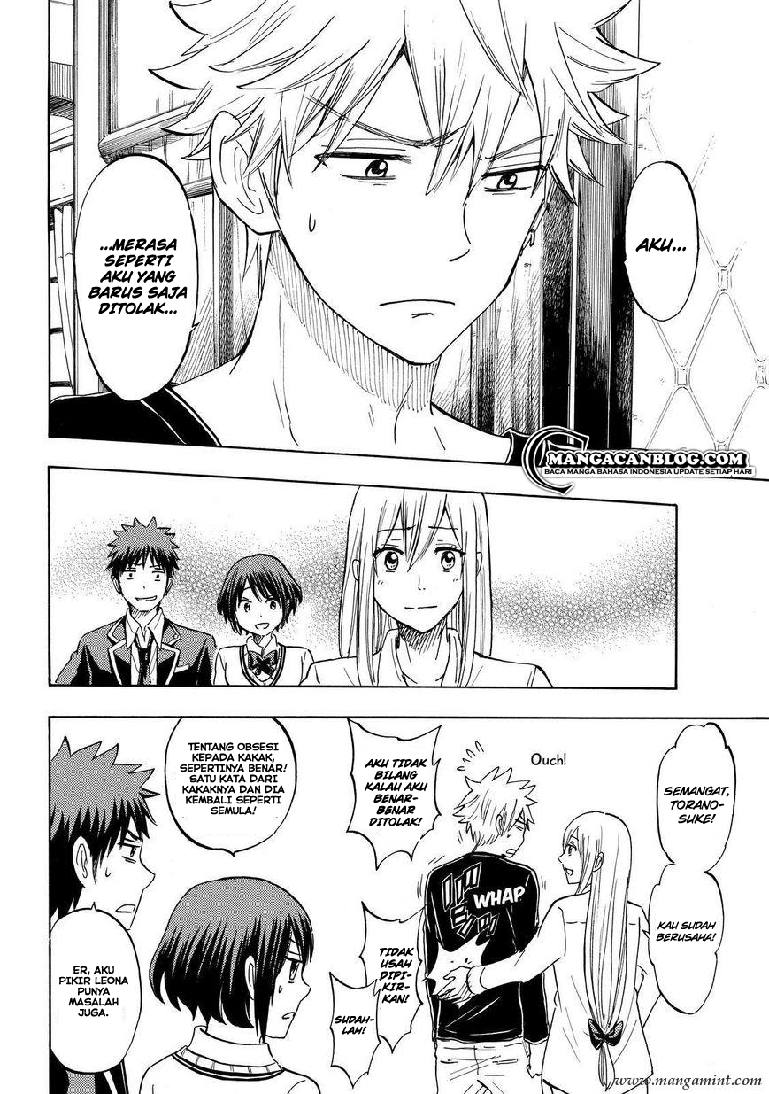 Yamada-kun to 7-nin no Majo Chapter 179 - halaman 16