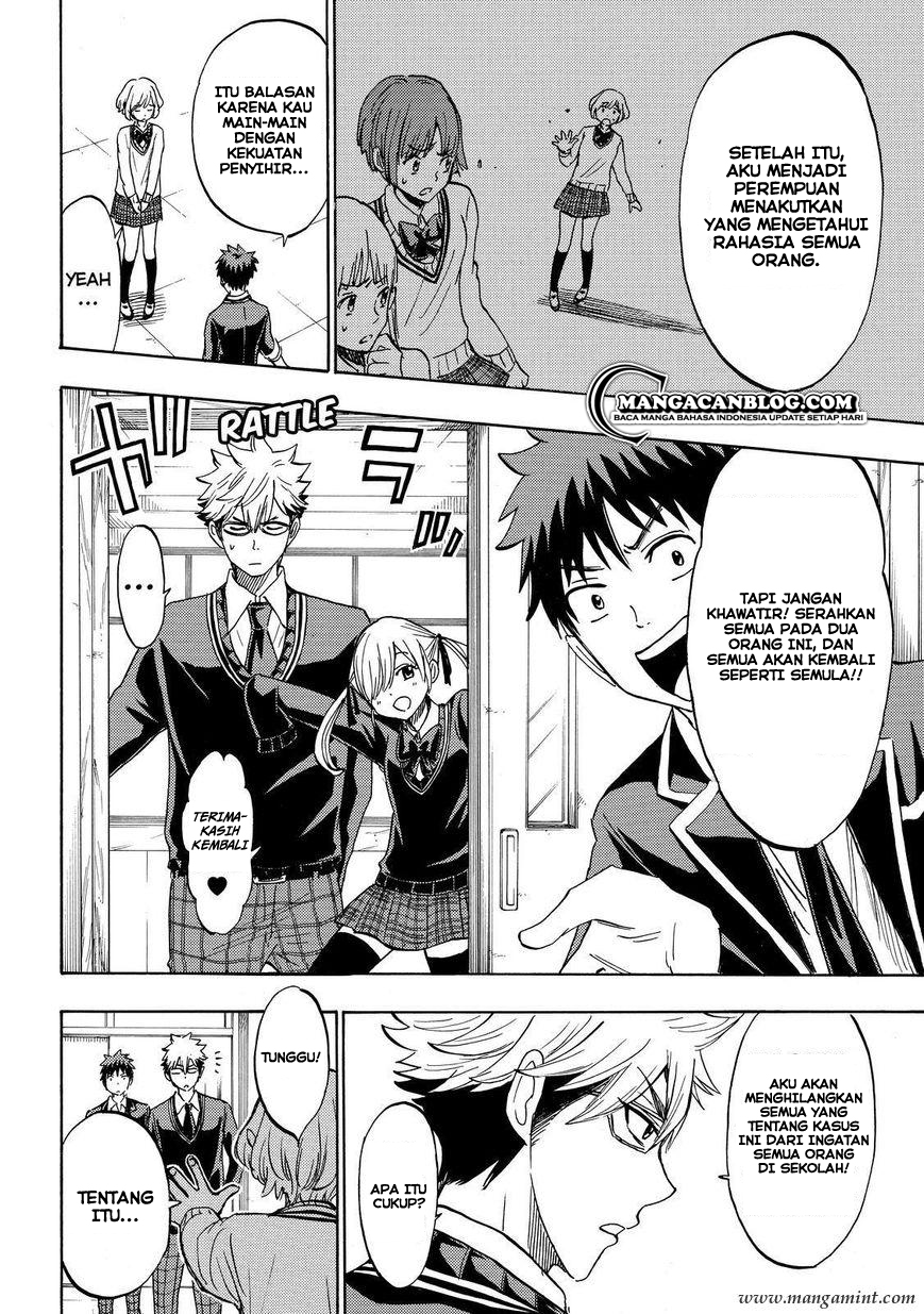 Yamada-kun to 7-nin no Majo Chapter 179 - halaman 18