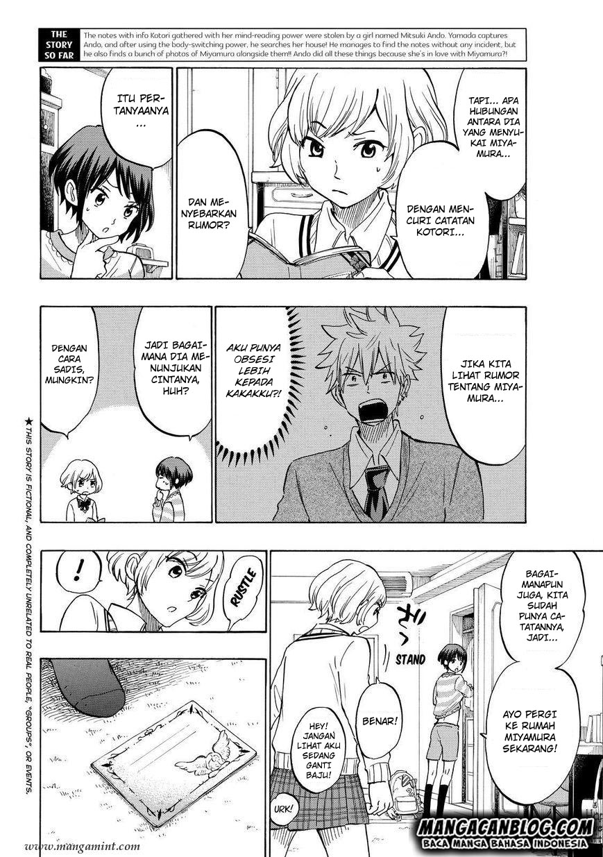 Yamada-kun to 7-nin no Majo Chapter 179 - halaman 2