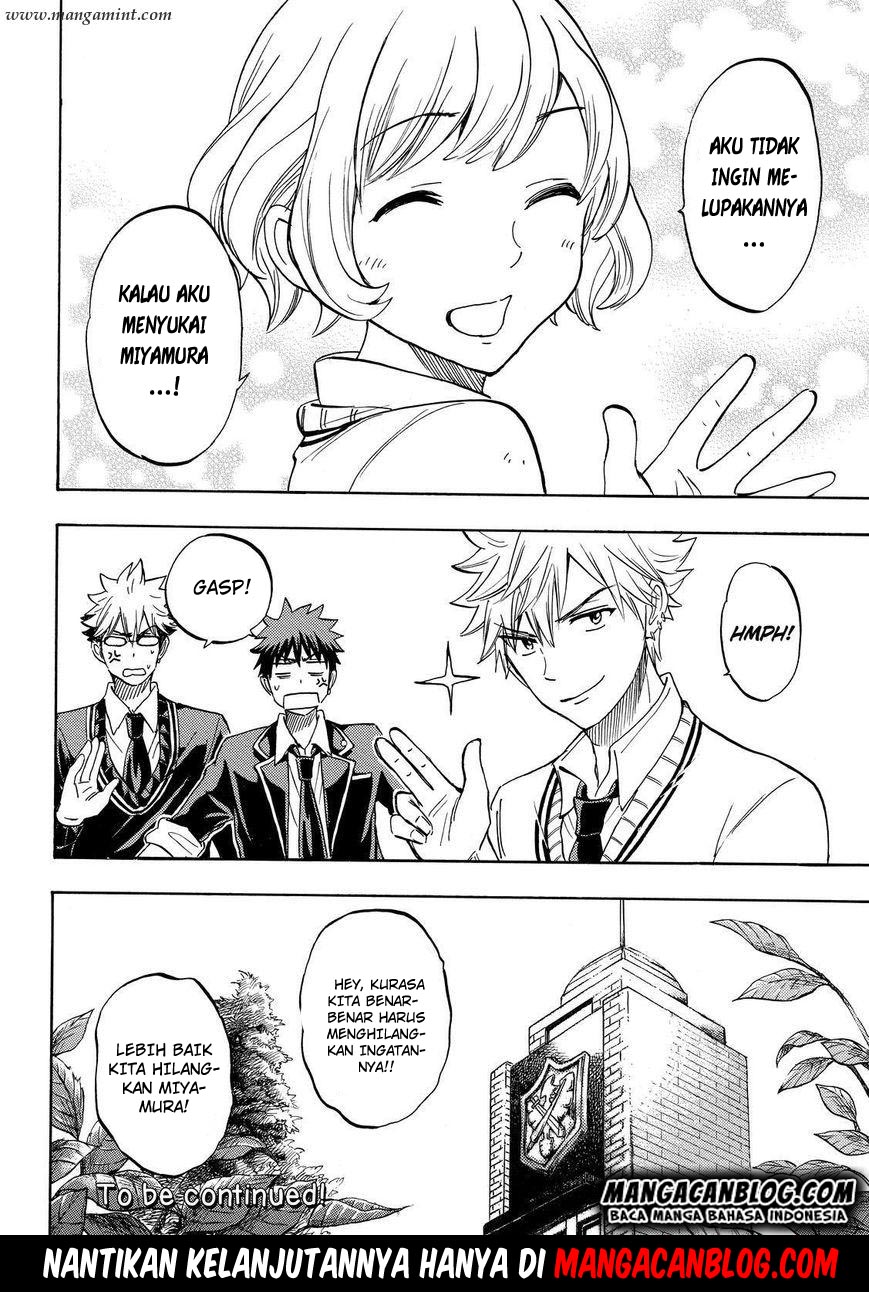 Yamada-kun to 7-nin no Majo Chapter 179 - halaman 20