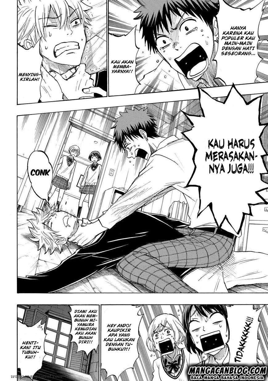 Yamada-kun to 7-nin no Majo Chapter 179 - halaman 4