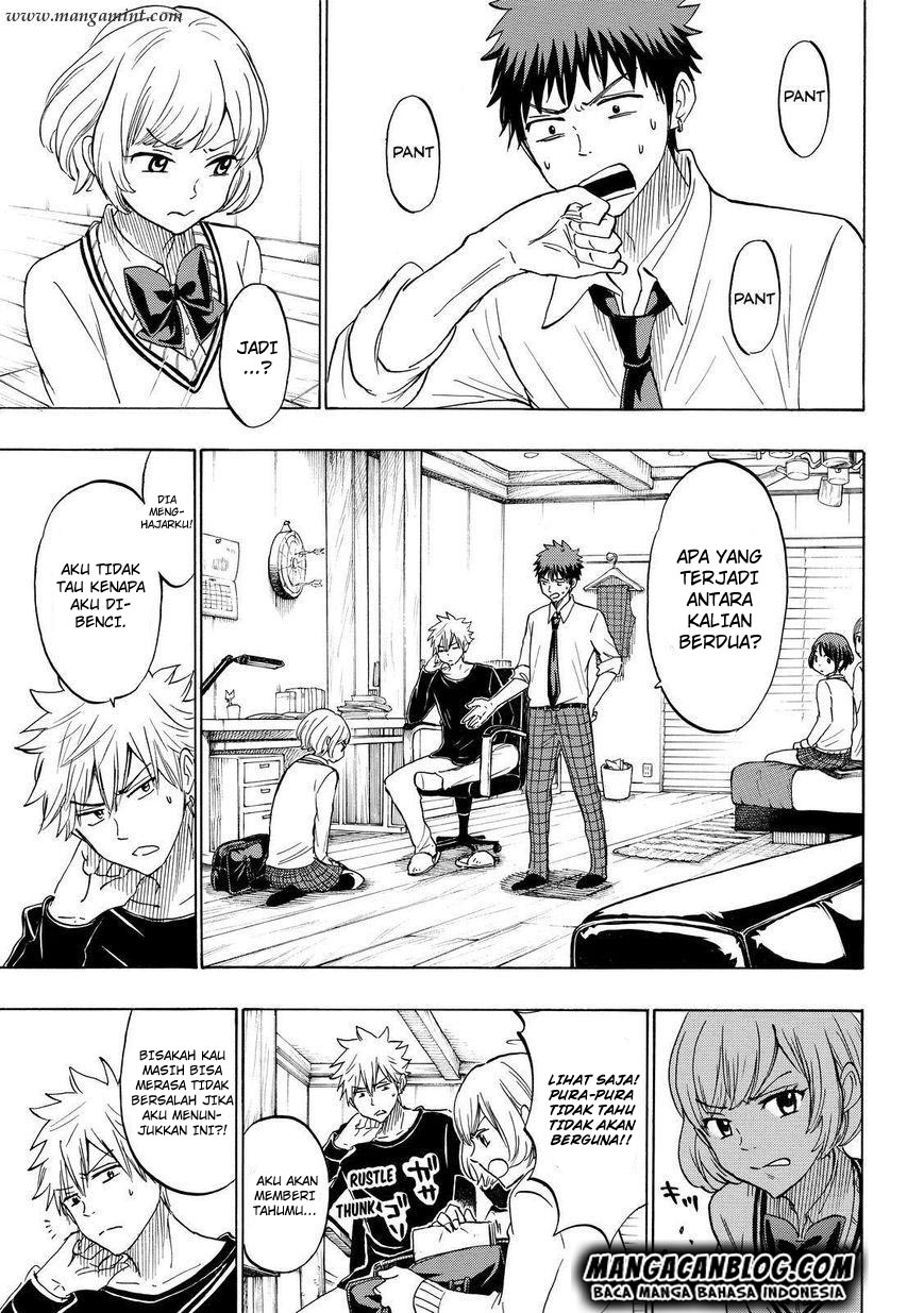 Yamada-kun to 7-nin no Majo Chapter 179 - halaman 5