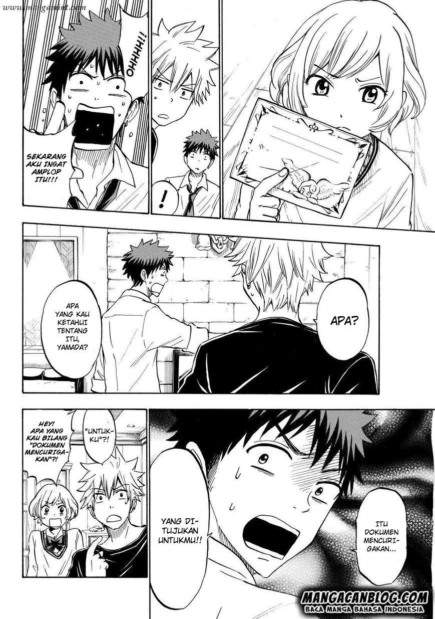 Yamada-kun to 7-nin no Majo Chapter 179 - halaman 6