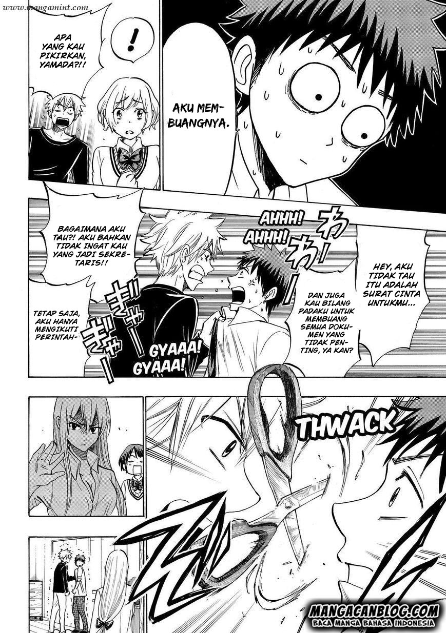 Yamada-kun to 7-nin no Majo Chapter 179 - halaman 8