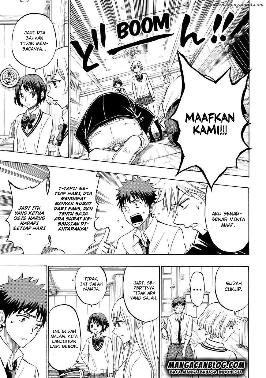Yamada-kun to 7-nin no Majo Chapter 179 - halaman 9