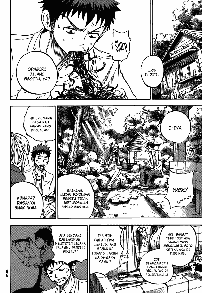 Yamada-kun to 7-nin no Majo Chapter 18 - halaman 11