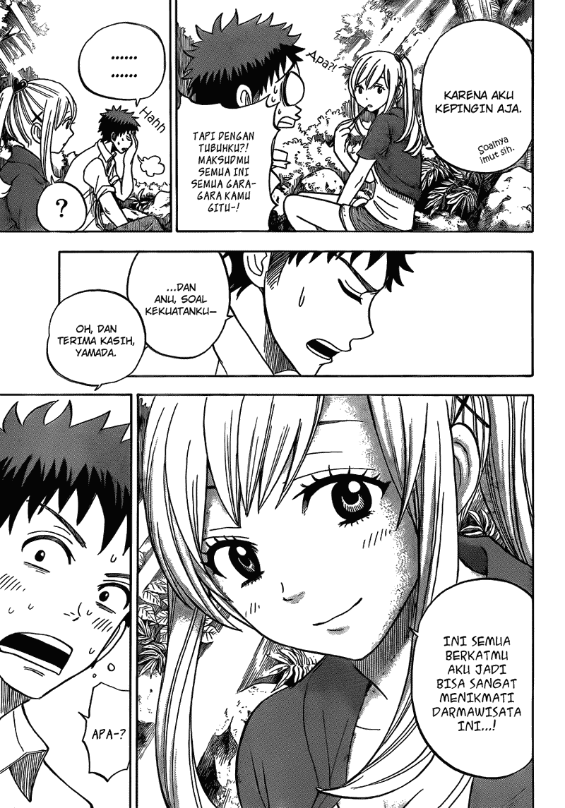 Yamada-kun to 7-nin no Majo Chapter 18 - halaman 12