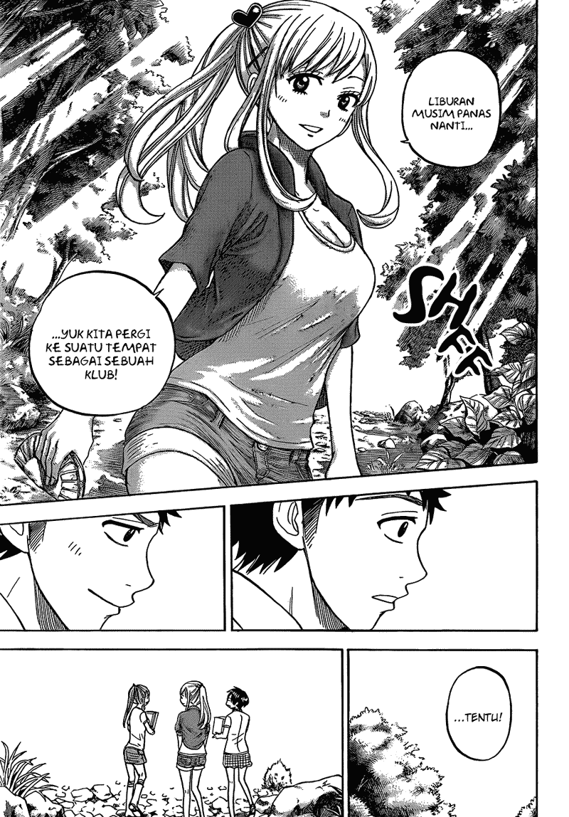 Yamada-kun to 7-nin no Majo Chapter 18 - halaman 14