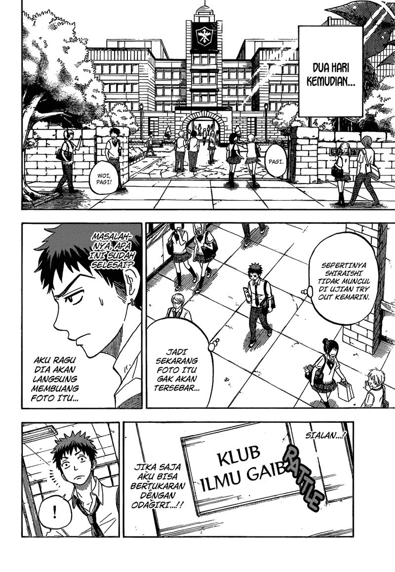 Yamada-kun to 7-nin no Majo Chapter 18 - halaman 15