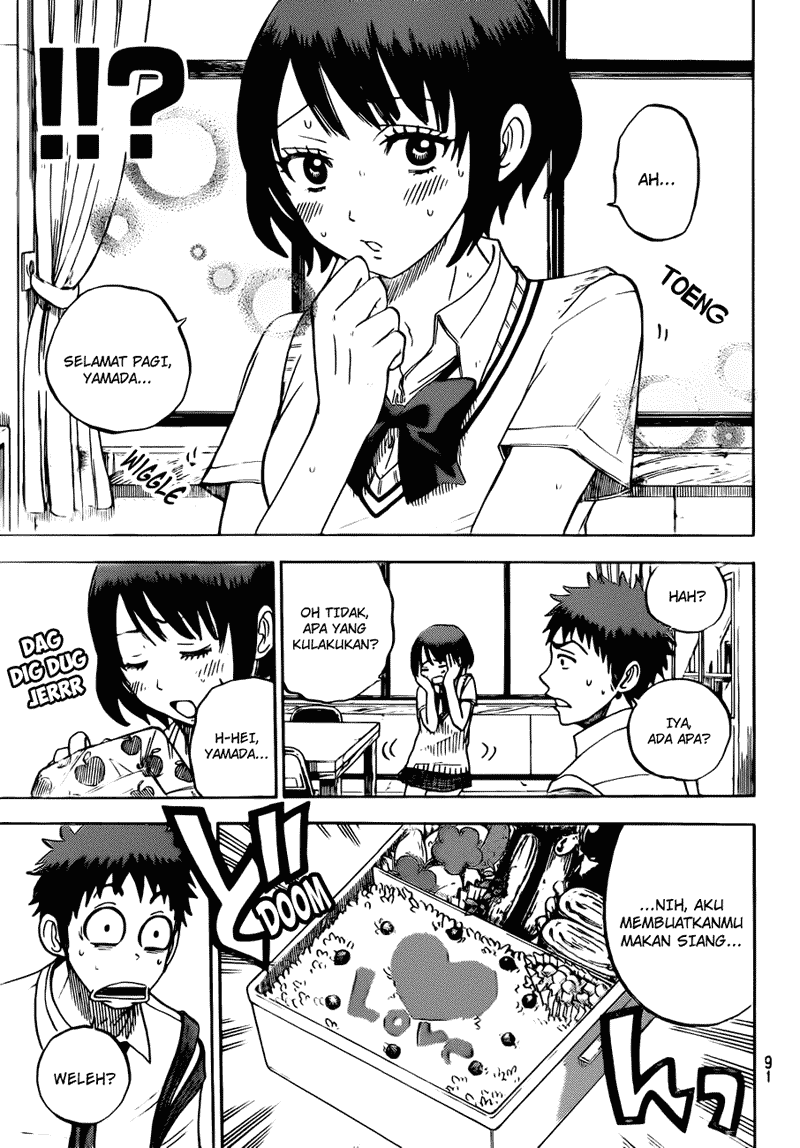 Yamada-kun to 7-nin no Majo Chapter 18 - halaman 16