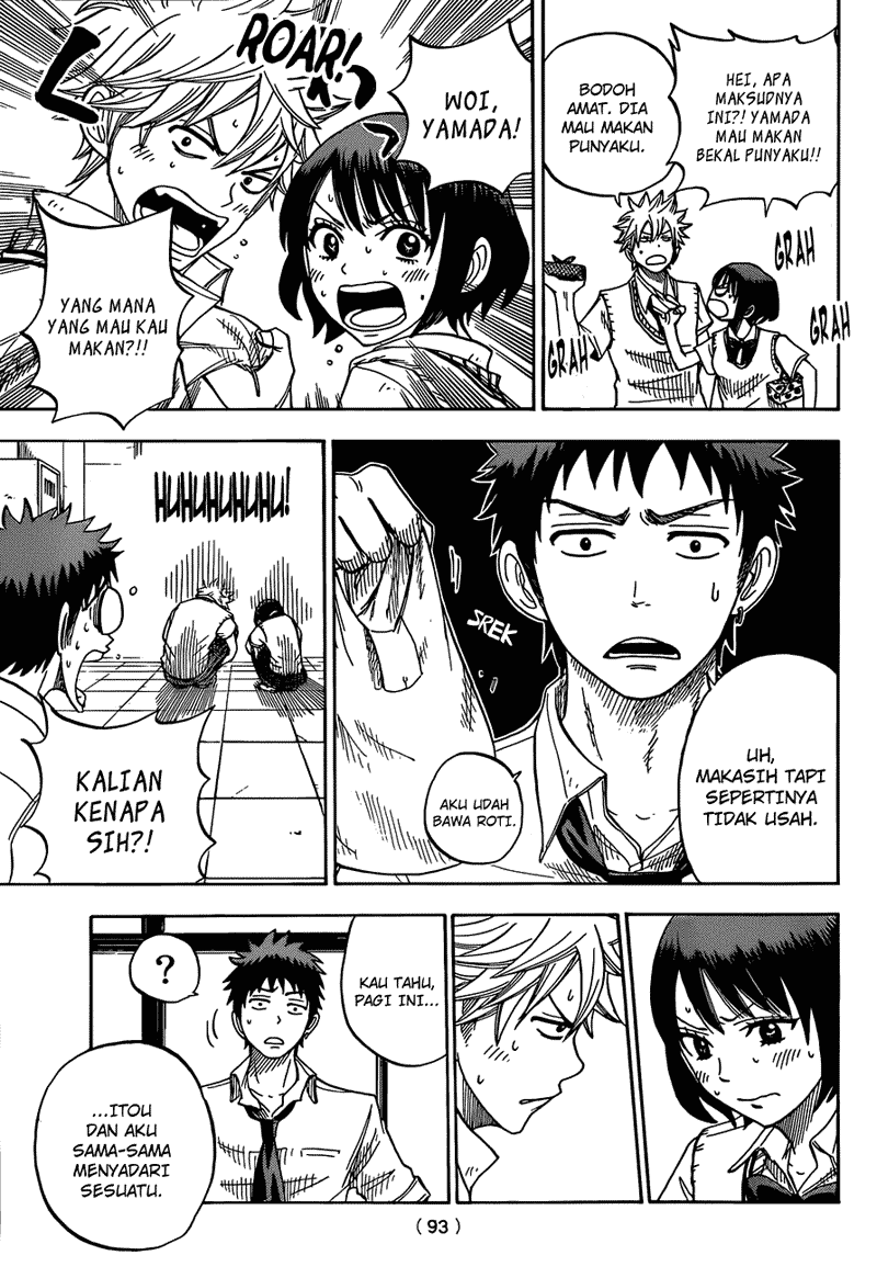 Yamada-kun to 7-nin no Majo Chapter 18 - halaman 18