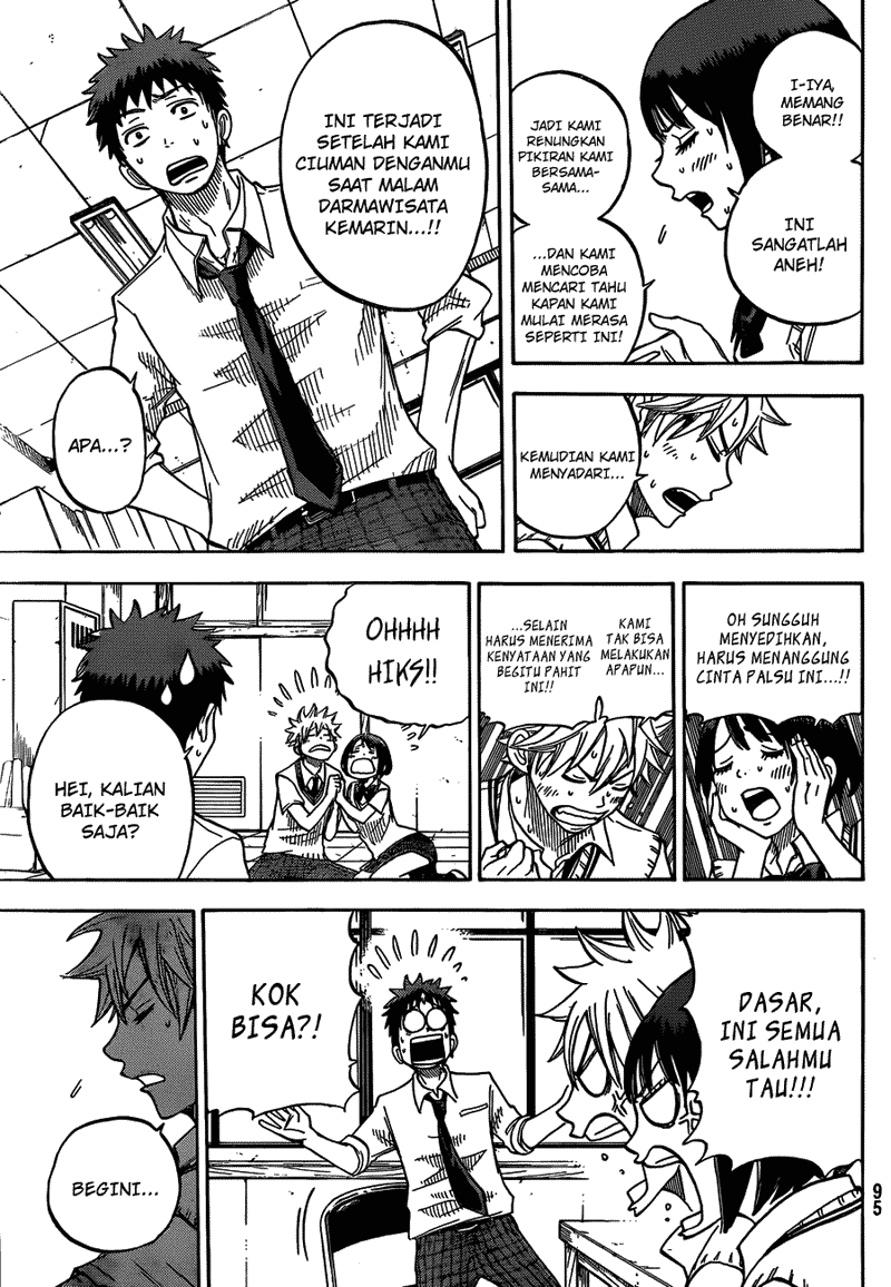 Yamada-kun to 7-nin no Majo Chapter 18 - halaman 20