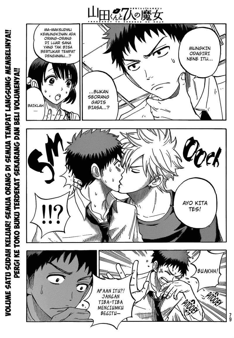 Yamada-kun to 7-nin no Majo Chapter 18 - halaman 4