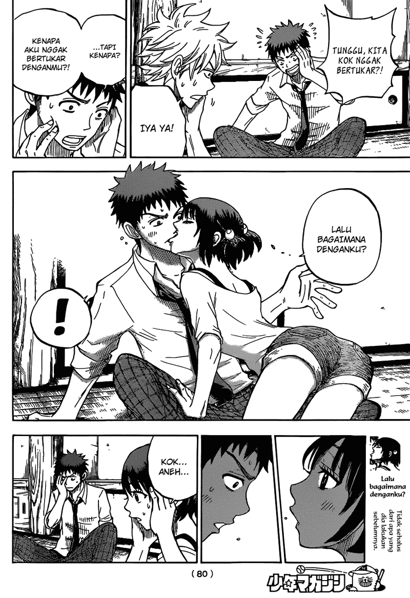 Yamada-kun to 7-nin no Majo Chapter 18 - halaman 5