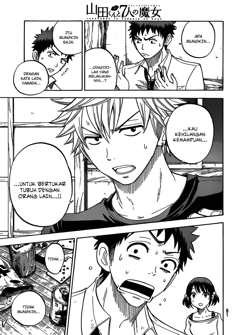 Yamada-kun to 7-nin no Majo Chapter 18 - halaman 6