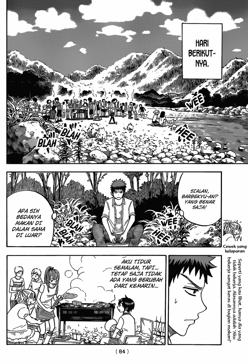 Yamada-kun to 7-nin no Majo Chapter 18 - halaman 9