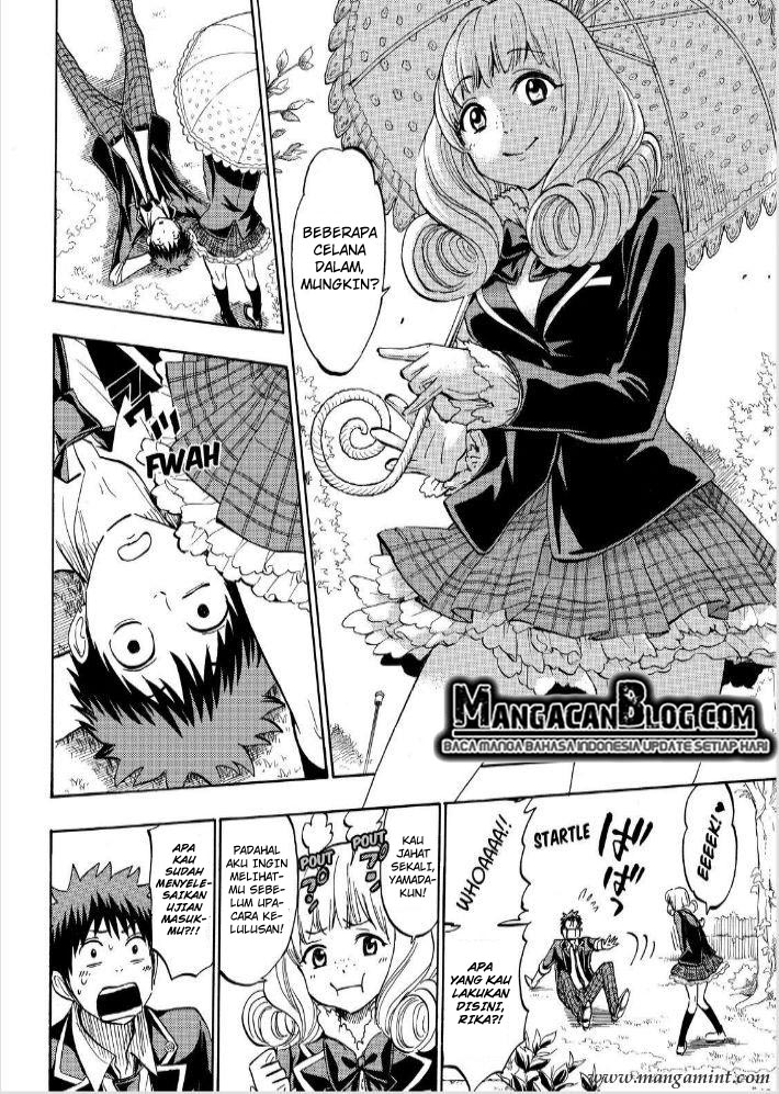Yamada-kun to 7-nin no Majo Chapter 180 - halaman 14