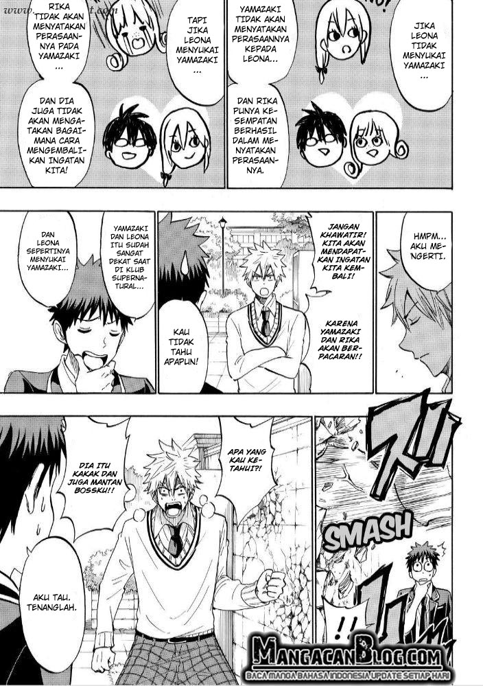 Yamada-kun to 7-nin no Majo Chapter 180 - halaman 19