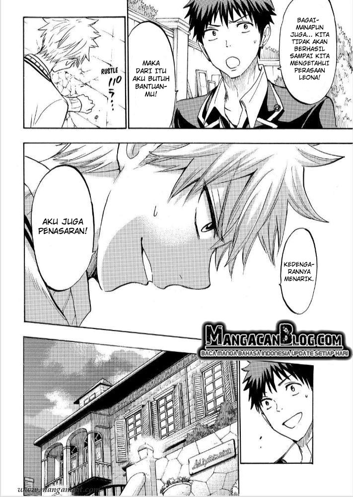 Yamada-kun to 7-nin no Majo Chapter 180 - halaman 20