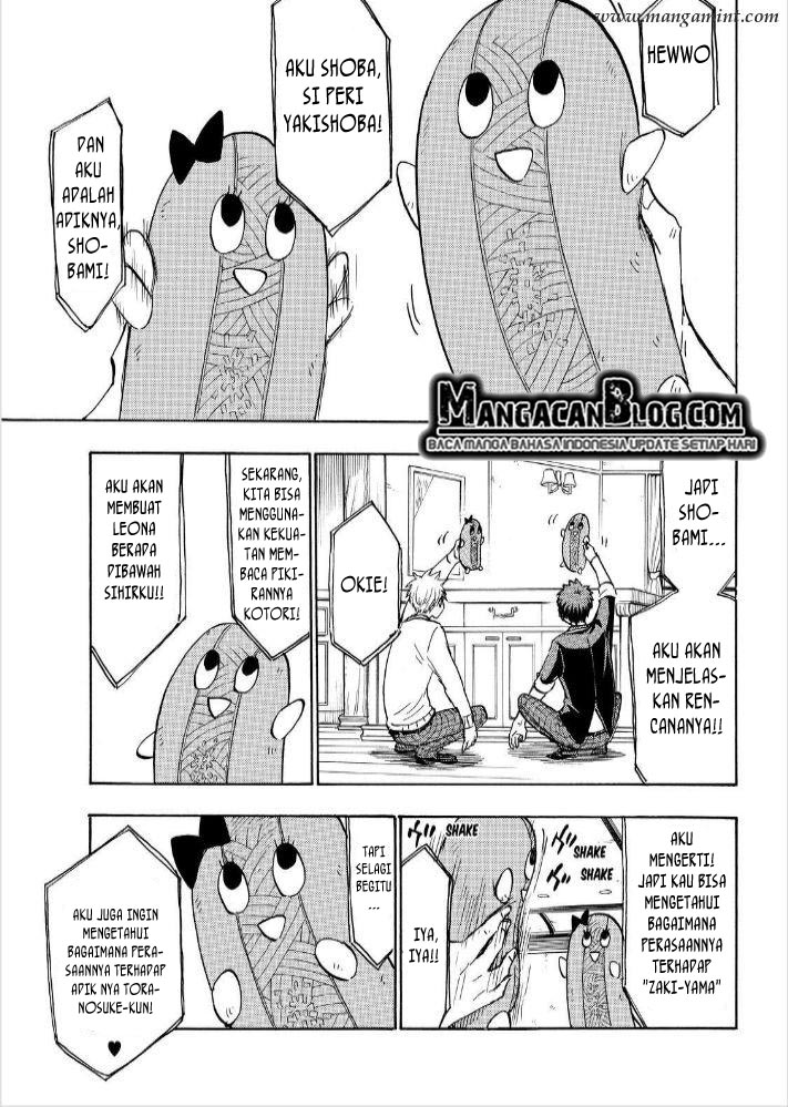 Yamada-kun to 7-nin no Majo Chapter 180 - halaman 21