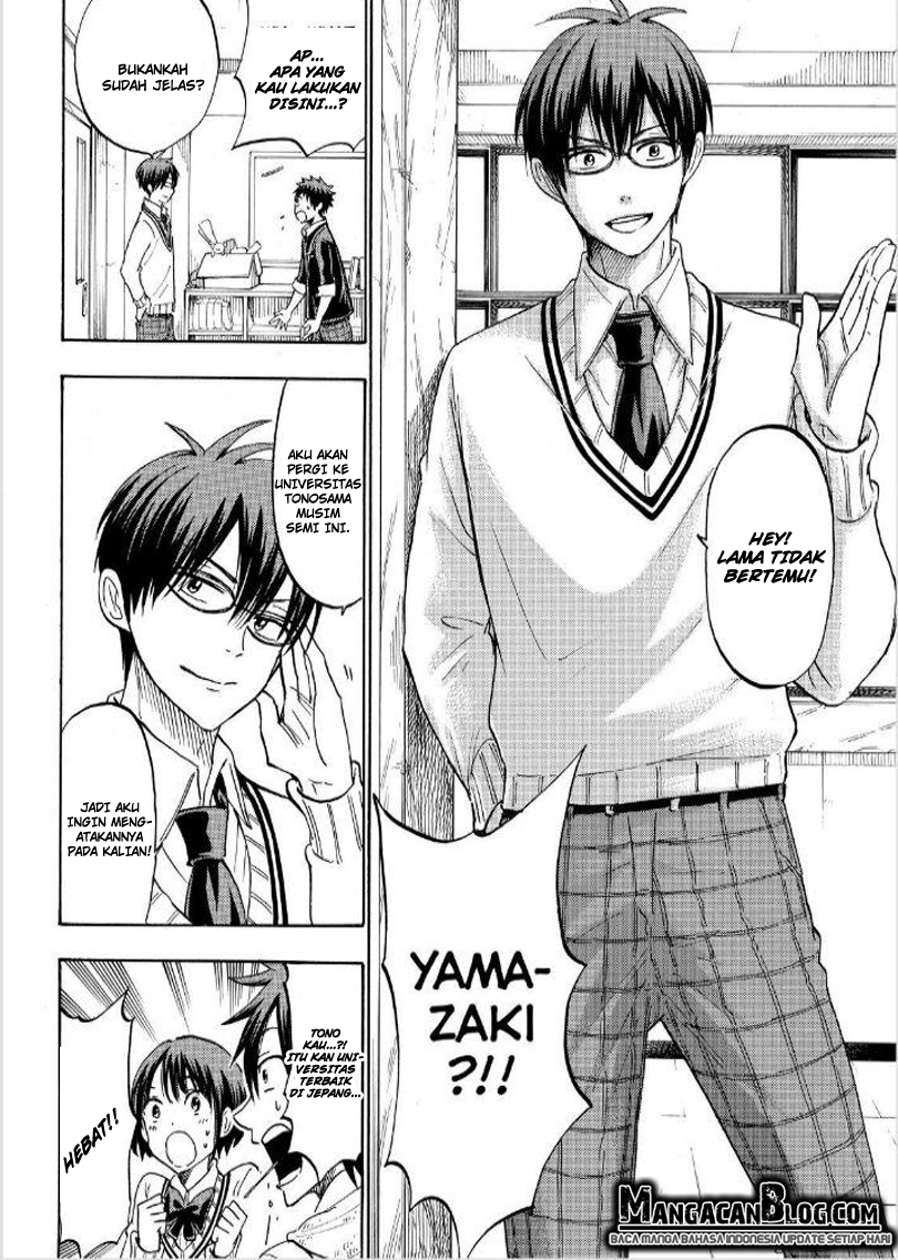 Yamada-kun to 7-nin no Majo Chapter 180 - halaman 8