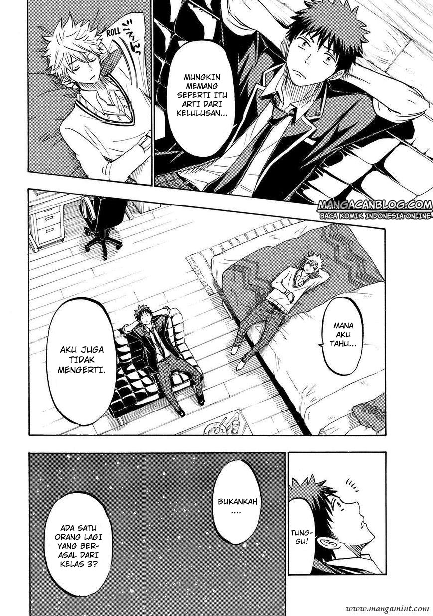Yamada-kun to 7-nin no Majo Chapter 181 - halaman 10