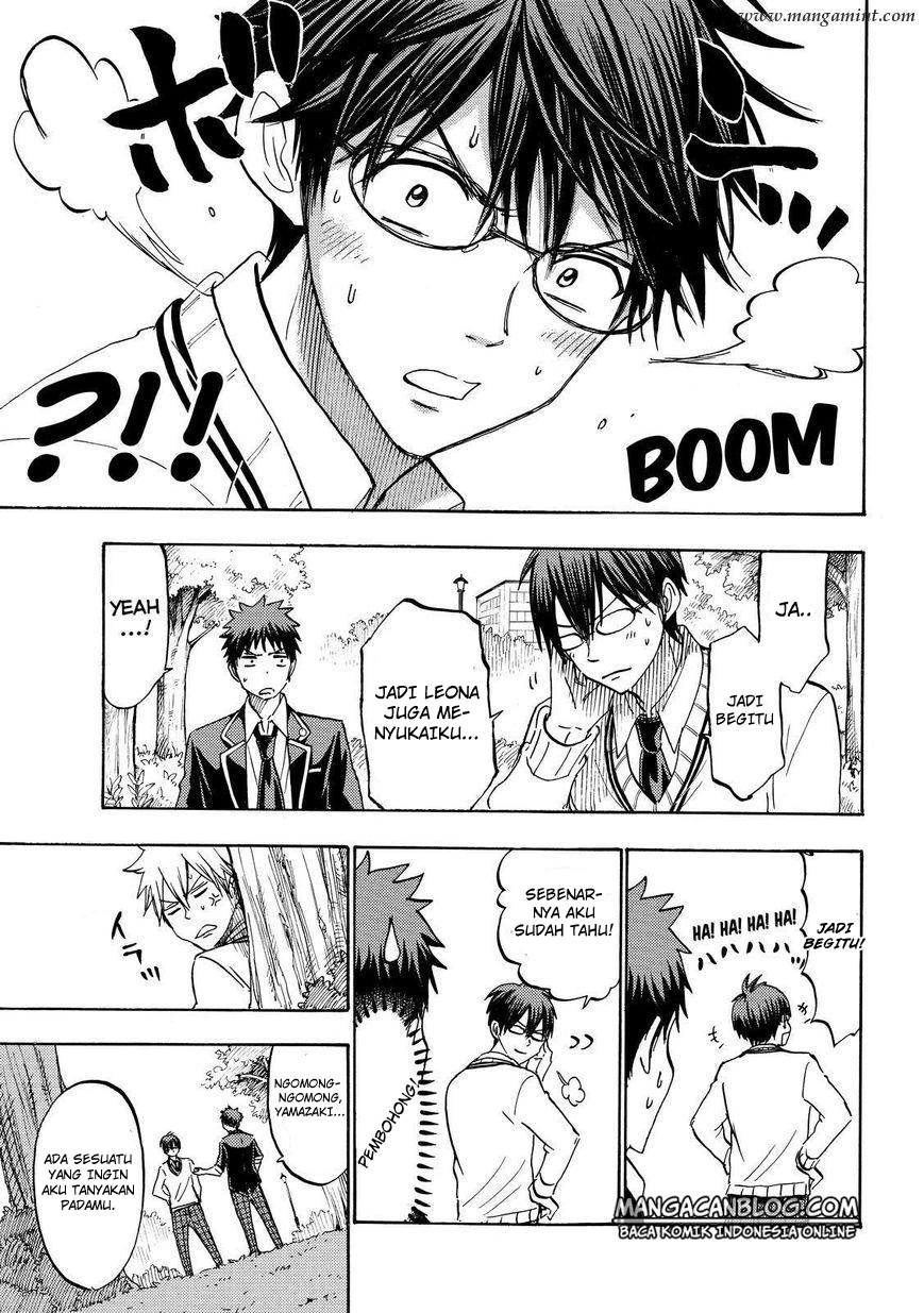 Yamada-kun to 7-nin no Majo Chapter 181 - halaman 11