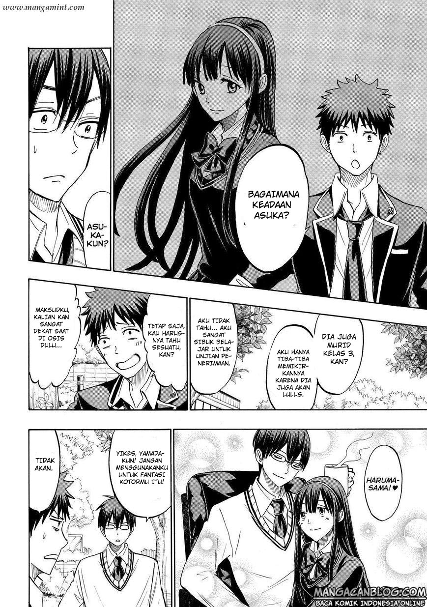 Yamada-kun to 7-nin no Majo Chapter 181 - halaman 12