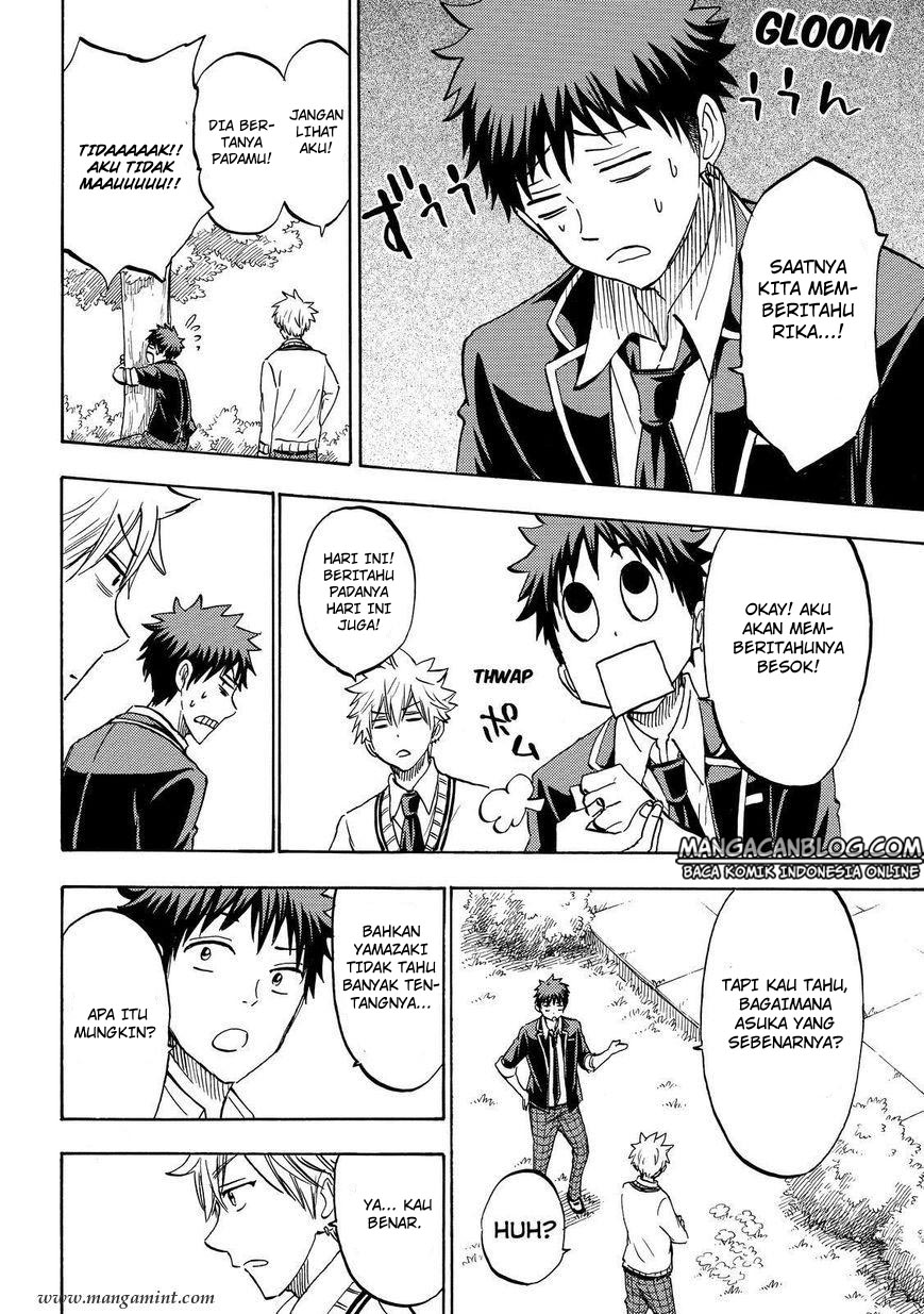 Yamada-kun to 7-nin no Majo Chapter 181 - halaman 14