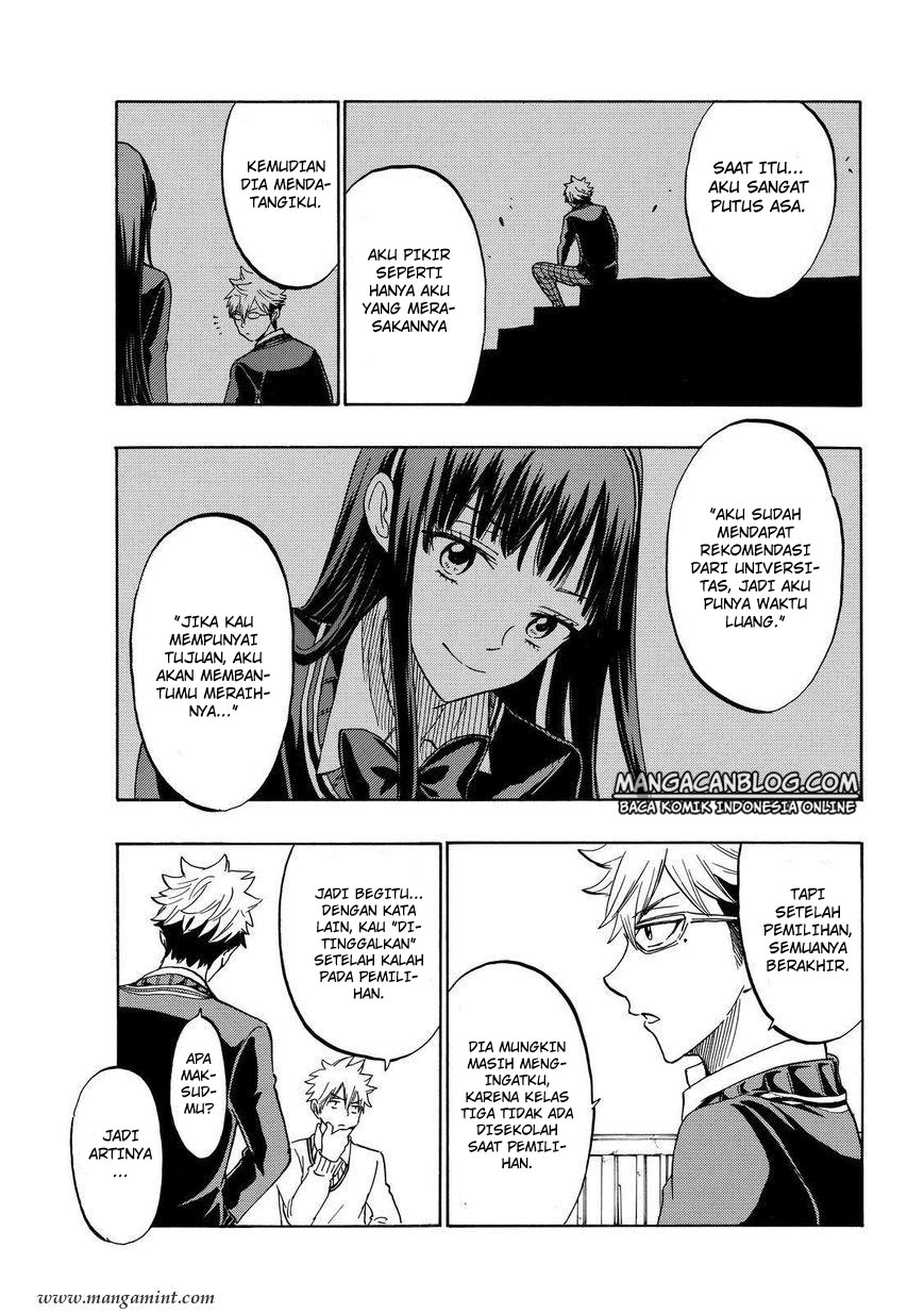 Yamada-kun to 7-nin no Majo Chapter 181 - halaman 17