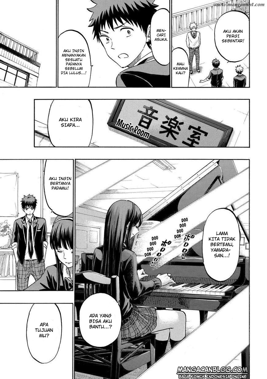 Yamada-kun to 7-nin no Majo Chapter 181 - halaman 19