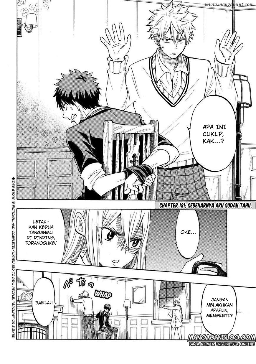 Yamada-kun to 7-nin no Majo Chapter 181 - halaman 2