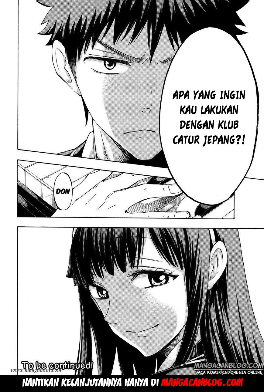 Yamada-kun to 7-nin no Majo Chapter 181 - halaman 20