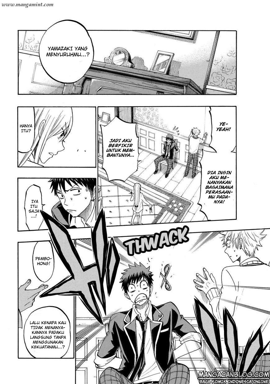 Yamada-kun to 7-nin no Majo Chapter 181 - halaman 4