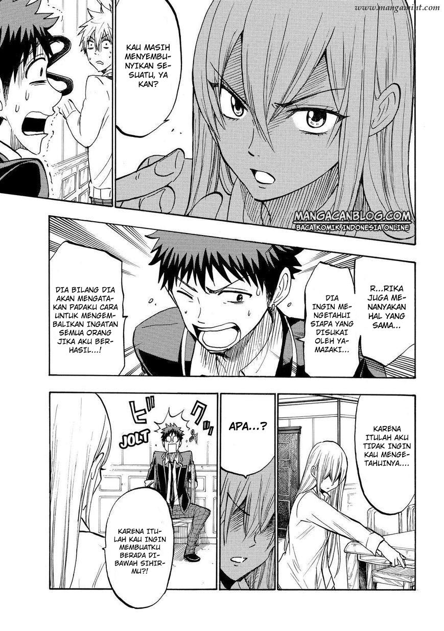 Yamada-kun to 7-nin no Majo Chapter 181 - halaman 5