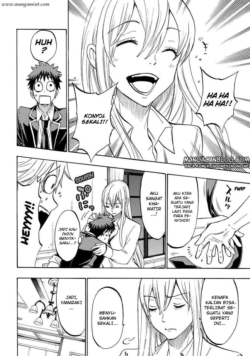 Yamada-kun to 7-nin no Majo Chapter 181 - halaman 6