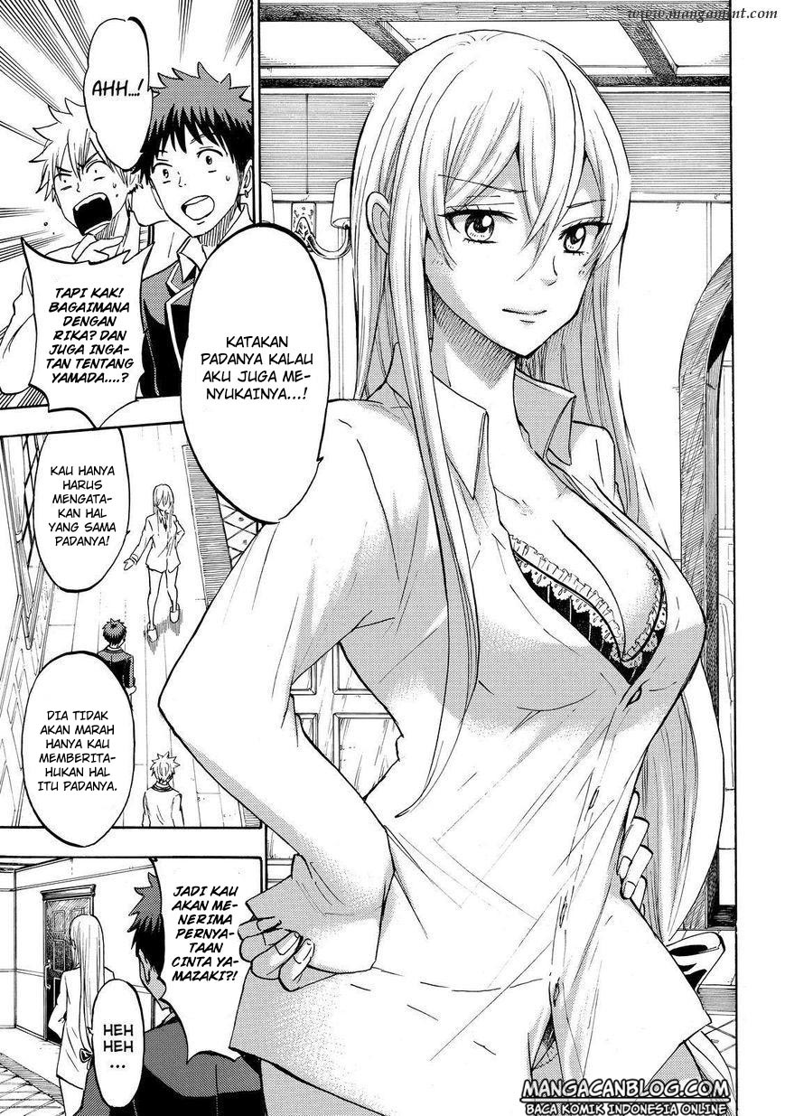 Yamada-kun to 7-nin no Majo Chapter 181 - halaman 7