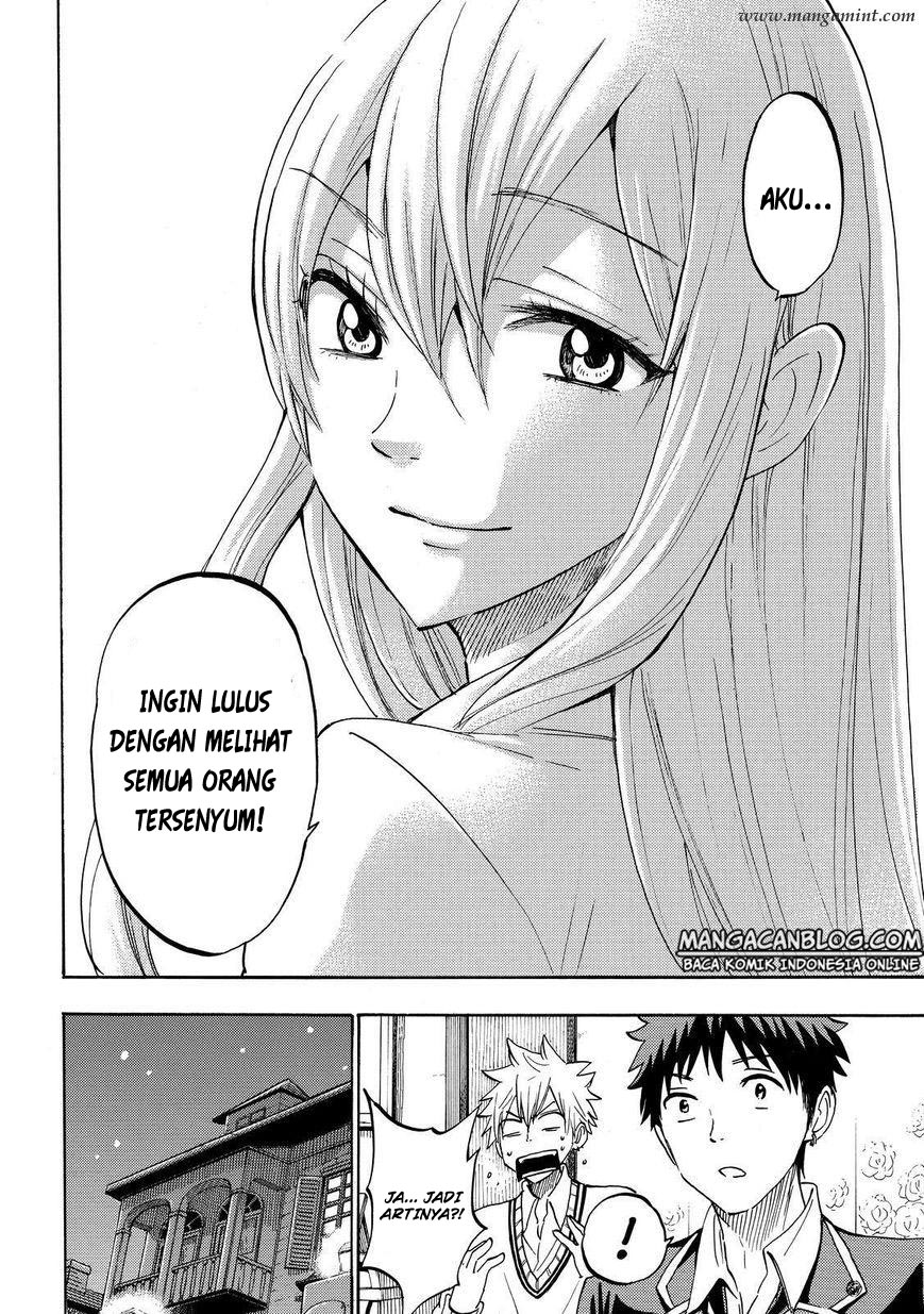Yamada-kun to 7-nin no Majo Chapter 181 - halaman 8