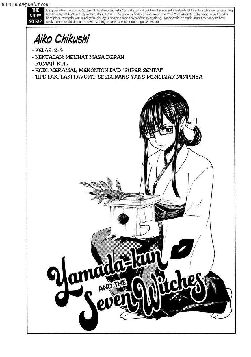 Yamada-kun to 7-nin no Majo Chapter 182 - halaman 1