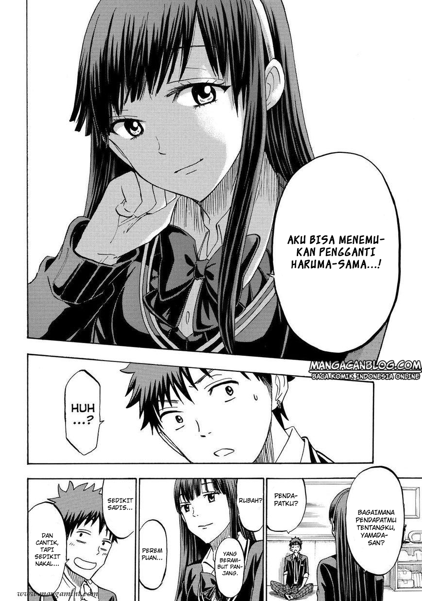 Yamada-kun to 7-nin no Majo Chapter 182 - halaman 12
