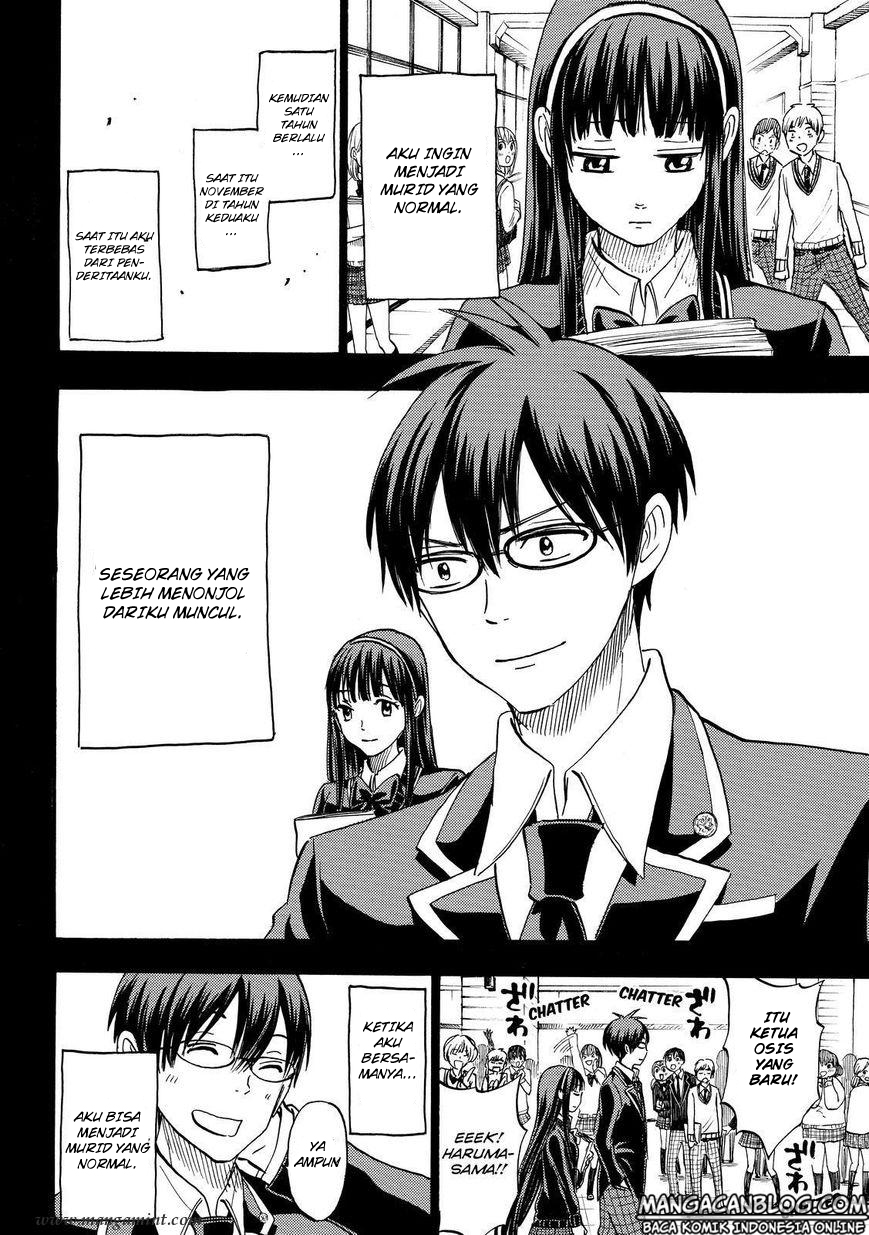 Yamada-kun to 7-nin no Majo Chapter 182 - halaman 14