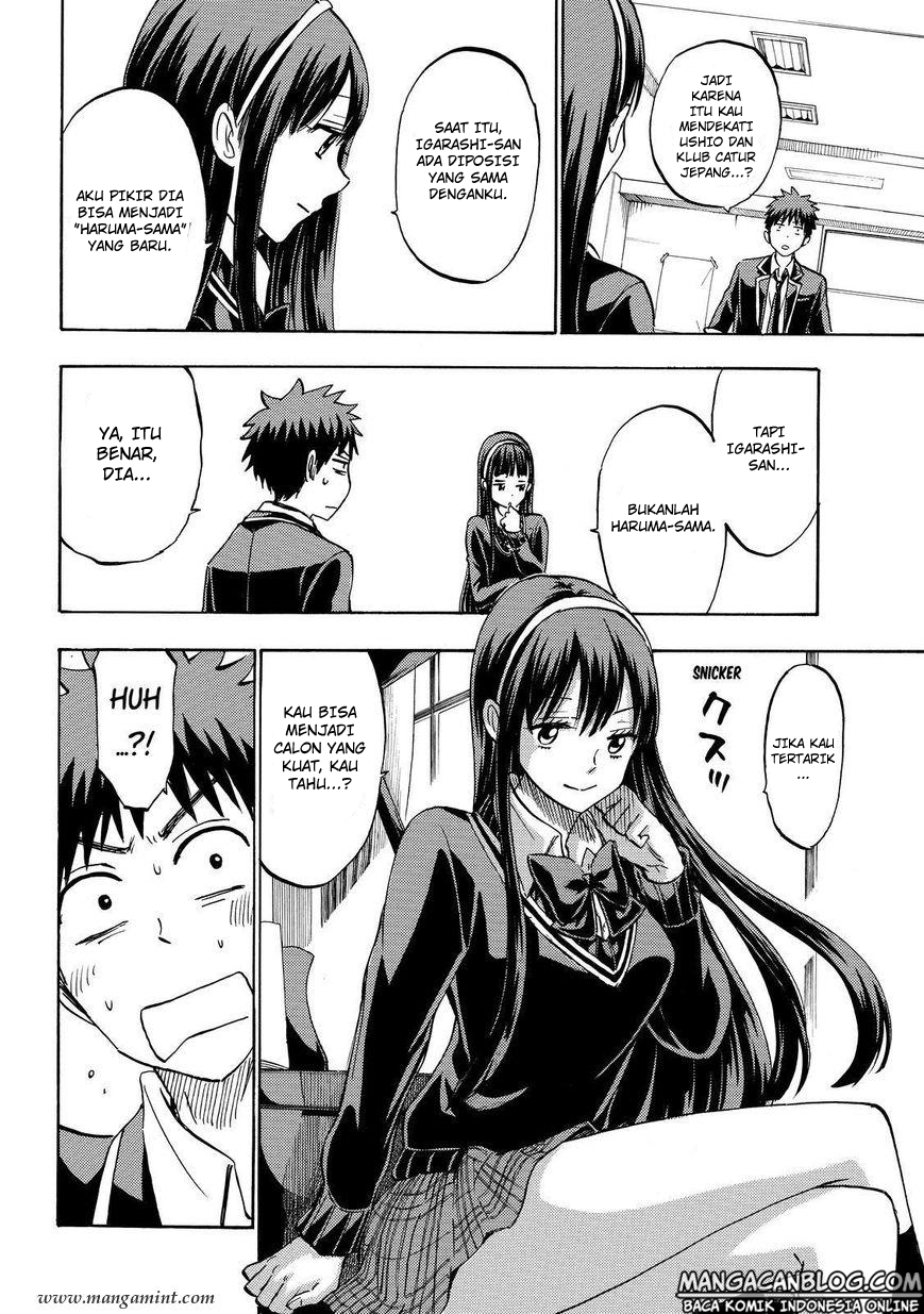 Yamada-kun to 7-nin no Majo Chapter 182 - halaman 16