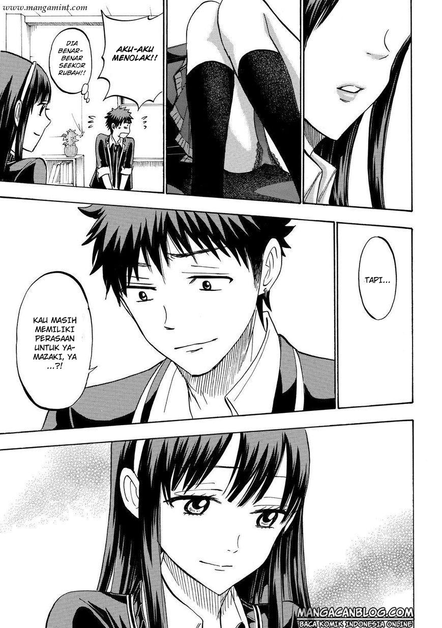 Yamada-kun to 7-nin no Majo Chapter 182 - halaman 17