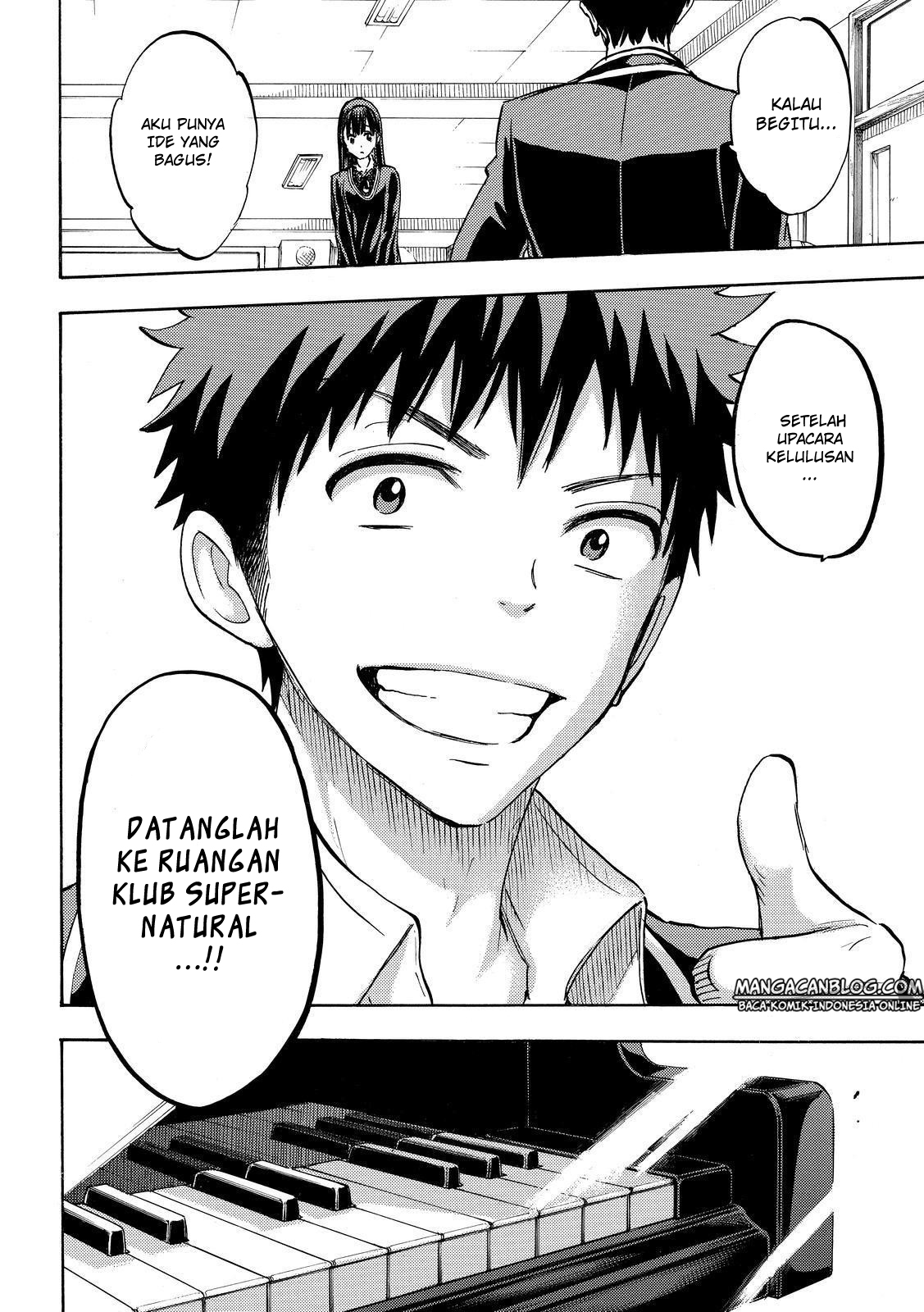 Yamada-kun to 7-nin no Majo Chapter 182 - halaman 18