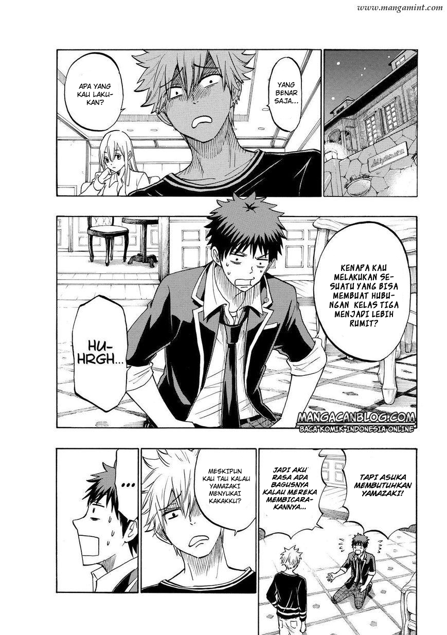 Yamada-kun to 7-nin no Majo Chapter 182 - halaman 19