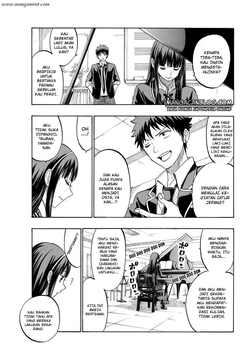 Yamada-kun to 7-nin no Majo Chapter 182 - halaman 3