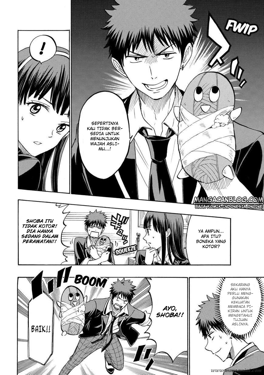Yamada-kun to 7-nin no Majo Chapter 182 - halaman 4