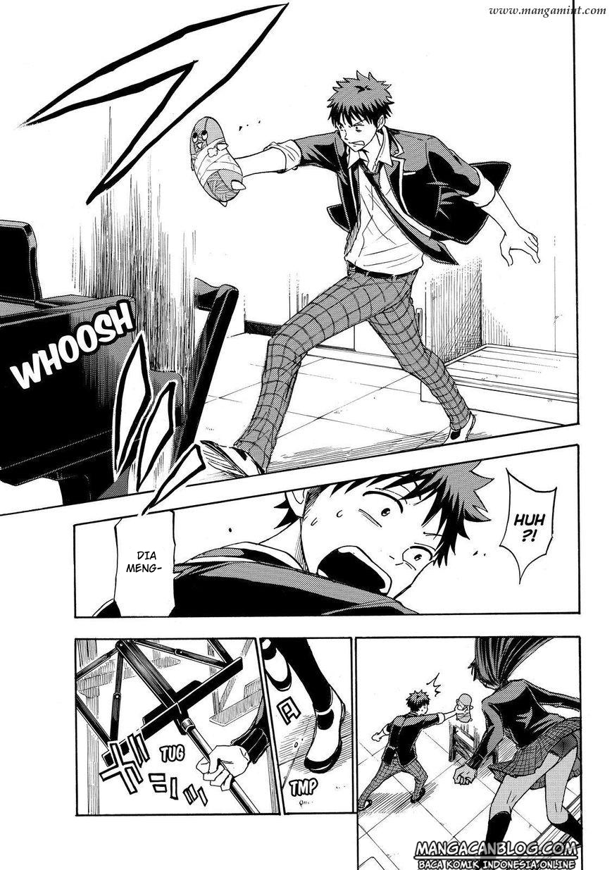 Yamada-kun to 7-nin no Majo Chapter 182 - halaman 5